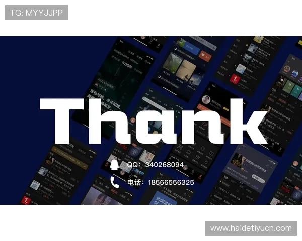 七星国际入口不断优化界面设计，提升用户操作体验实现便捷娱乐