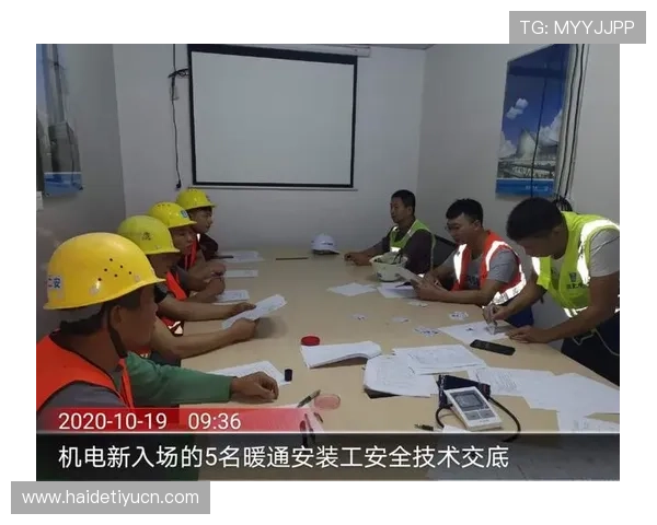 B体育注册平台安全注册流程及常见问题解决方案