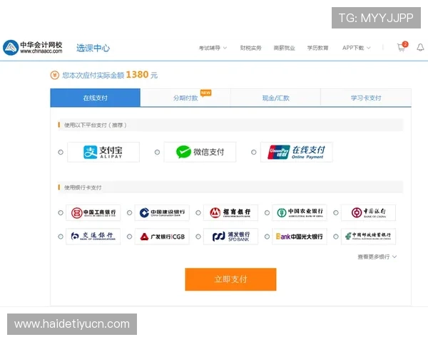 MK体育会员注册流程全攻略帮助新用户快速入门享受优质体育内容