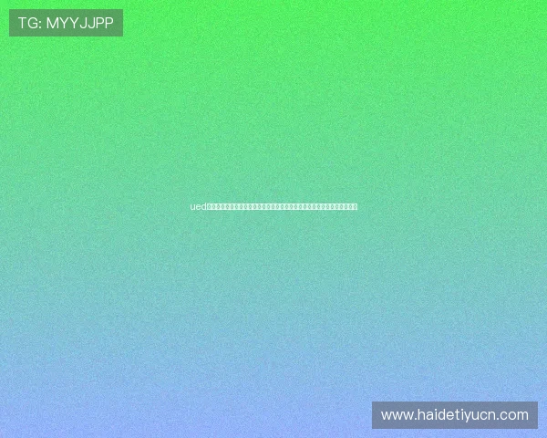 ued体育网址官方网站为用户提供安全可靠的体育博彩平台和多样化的投注选择