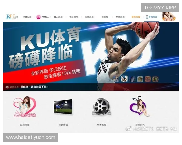 九州体育用户评价与反馈：真实体验分享助你选择最佳体育平台