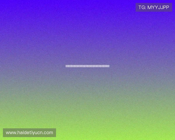 伟德亚洲如何快速注册开户流程详解助您轻松开启您的线上博彩之旅