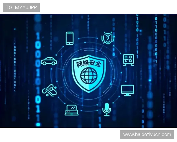 PA体育厅安全保障措施：用户信息保护与平台安全运营策略