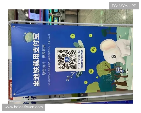 优发注册优惠活动介绍注册成功后享受的丰富福利与专属优惠