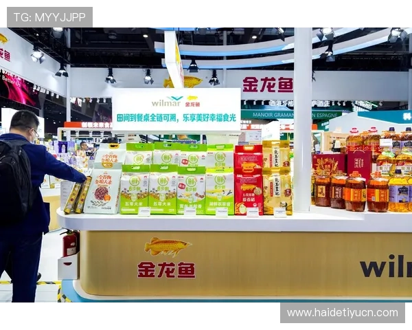 博鱼体育综合平台为用户提供的专业赛事分析与投注策略指导详解