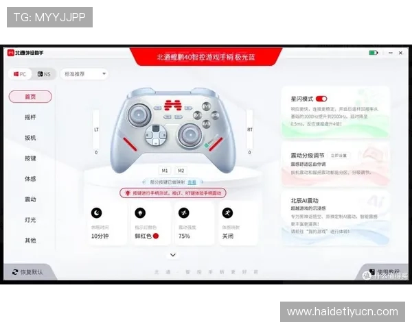 B体育电游游戏如何结合体育元素打造沉浸式电竞娱乐新体验