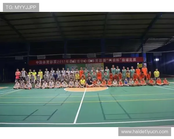 乐动体育app入口提供最便捷的体育赛事直播和赛事信息查询服务，助你随时掌握最新体育动态