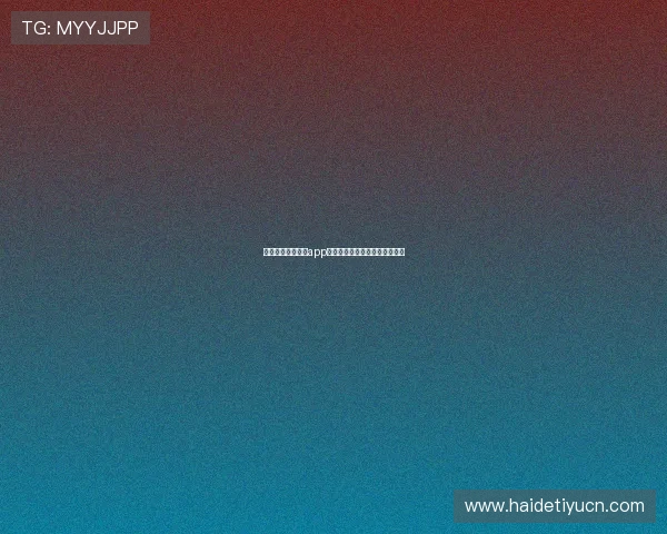 全面解析沙巴体育app的功能特色与用户体验提升策略