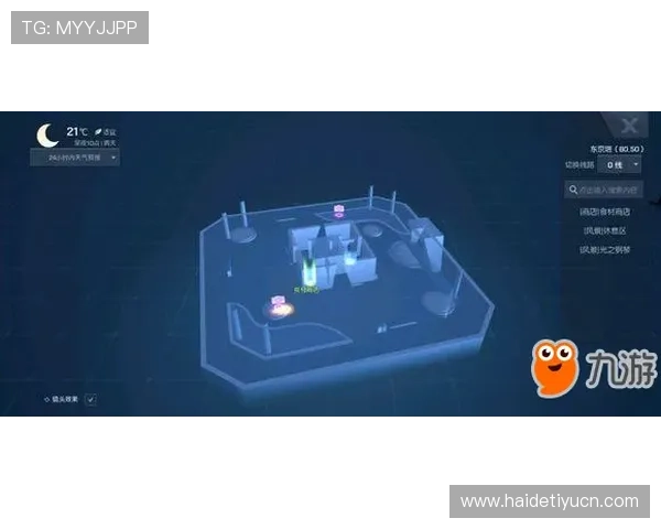 探索vsport中国官网提供的丰富赛事内容与实时直播，满足你的体育电竞热情