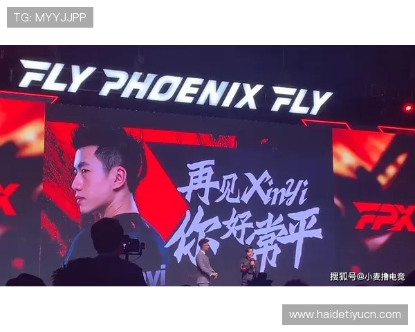 牛宝体育电竞平台全面解析：打造专业化电竞赛事与玩家互动的新标杆