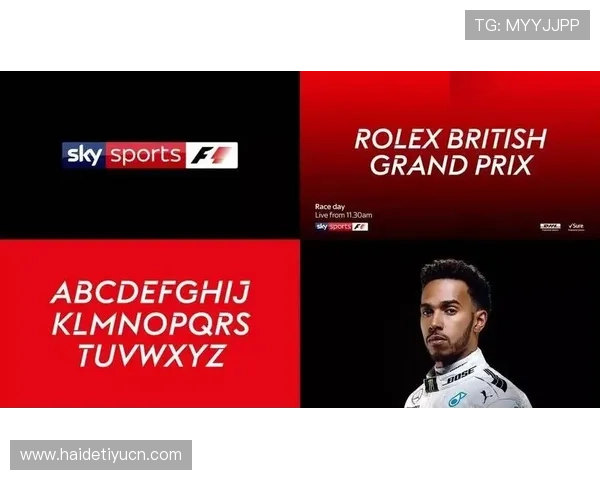 获取最新天空体育英超直播源，畅享高清流畅的比赛直播体验