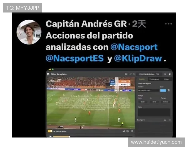 通过球探网足球比分即时比分球探体育轻松了解各大联赛的最新比赛结果和排名变化