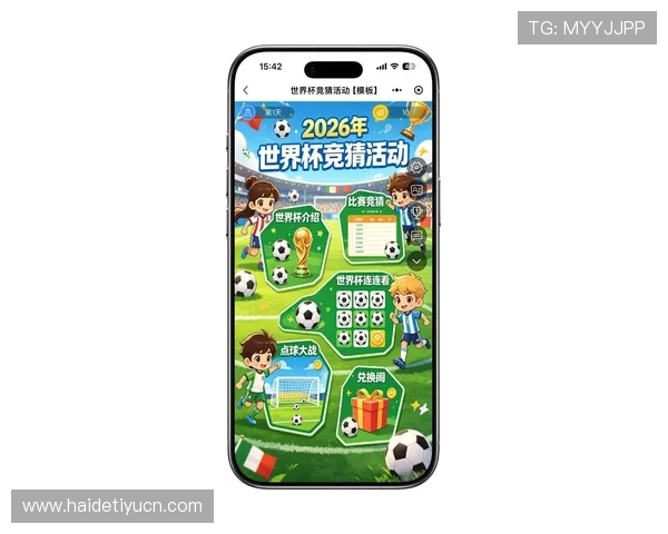 世界杯竞猜入口官网下载官方最新版本，提供安全保障和丰富的赛事竞猜内容