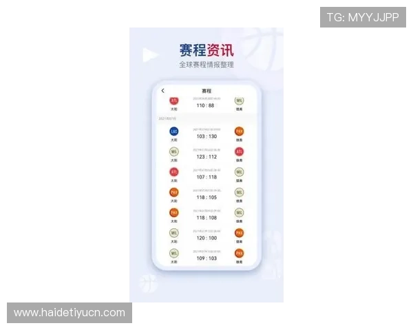 斗球看球app下载官网最新版本免费下载安装，满足足球迷的高清直播和赛事资讯需求
