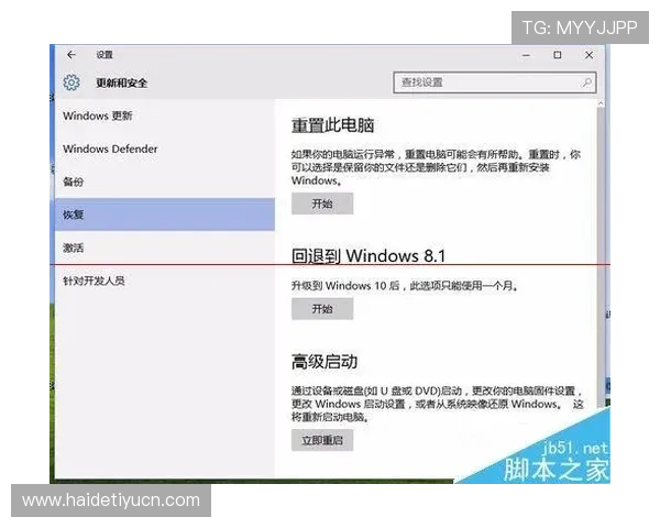 英亚体育平台官网常见问题解答帮助用户解决登录、支付等多种疑难