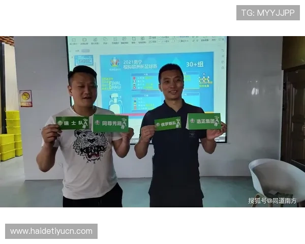 博冠体育官方网站客户端下载与使用技巧全方位介绍